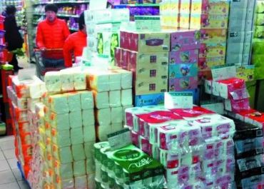 衛(wèi)生紙、紙巾常見(jiàn)“陷阱” 你中招幾個(gè)