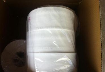 大盤紙|保定造紙生產(chǎn)廠家|保定大盤紙廠家